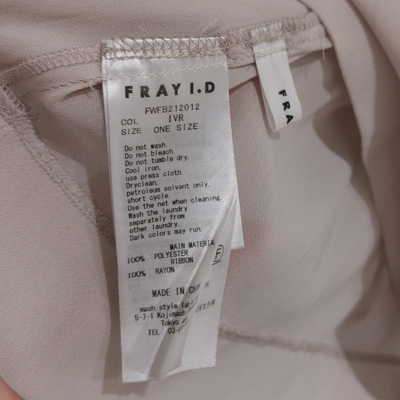 Fray I.D. Gathered Ruffle Back Ribbon Blouse - Picture 5 of 7